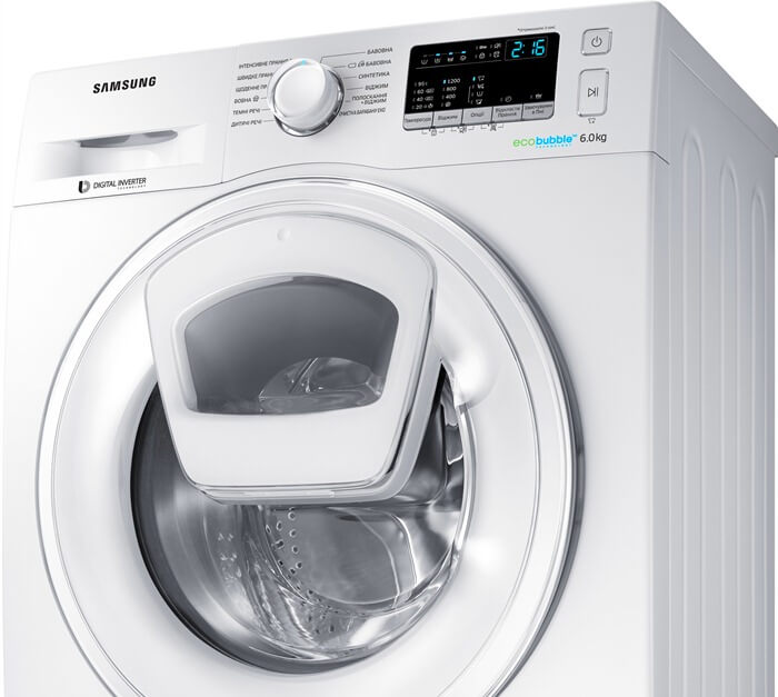 Samsung WW65K42E08W est la meilleure machine à laver de 2018