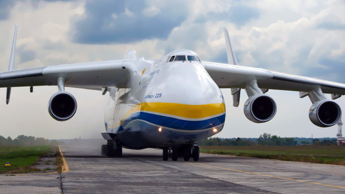 An-225 IRM