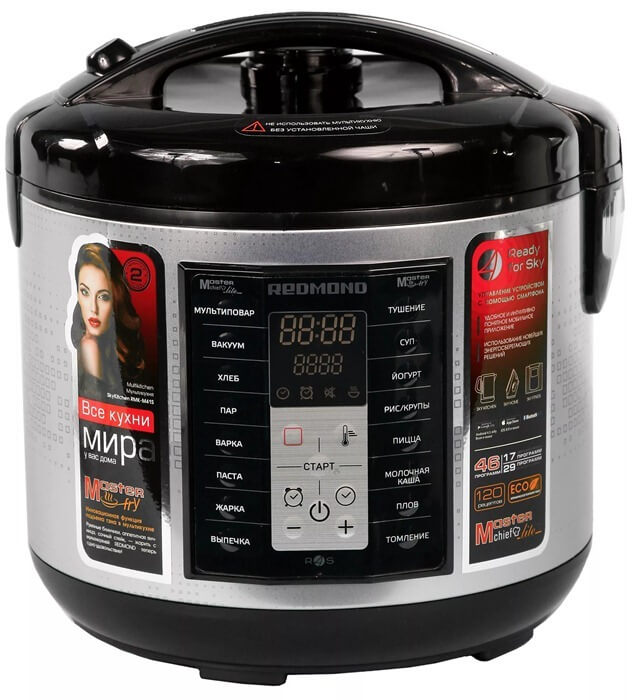 REDMOND SkyKitchen FM41S