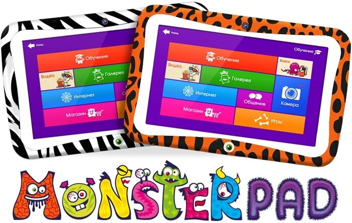 MonsterPad Zèbre / Léopard