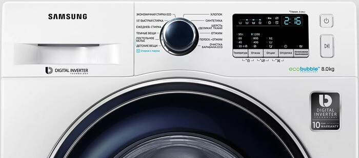 Samsung WW65K42E08W Samsung WW65K42E08W