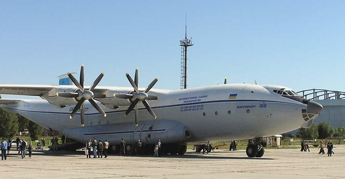 Le plus grand avion à voilure tournante An-22