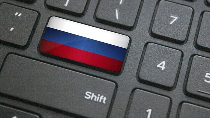Qualité Internet en Russie