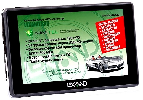 LEXAND SA5