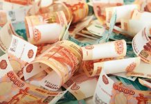 10 villes russes avec les salaires les plus élevés et les plus bas