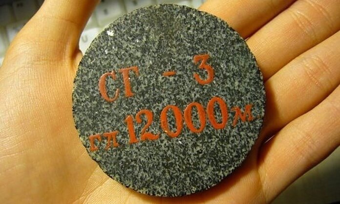 Carottage à une profondeur de 12000 mètres