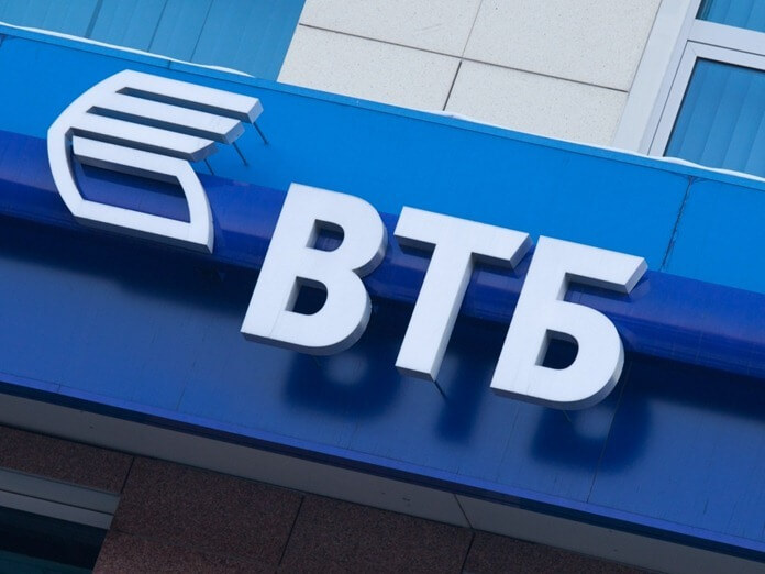 Tromper les emprunteurs à PJSC VTB Bank