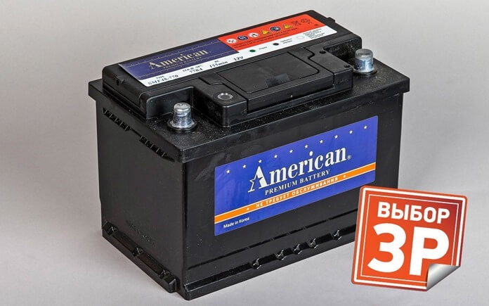 Batterie Premium American SMF 48-770