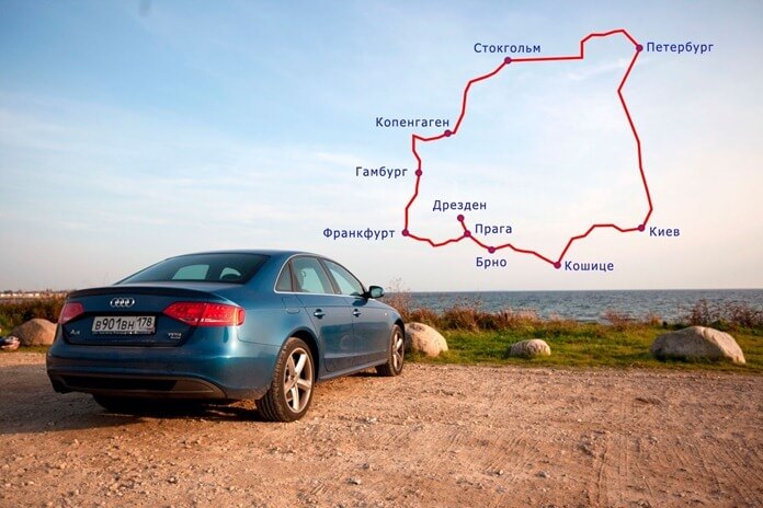 En voiture vers l'Europe pour le Nouvel An 2019