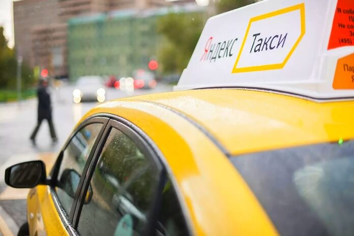 Qualité de service Yandex.Taxi