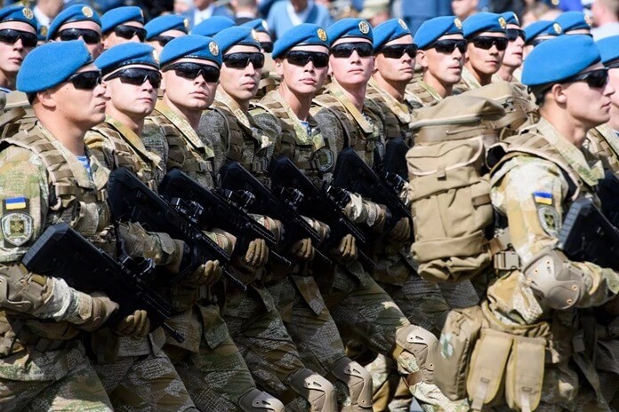 Forces armées ukrainiennes Forces armées ukrainiennes