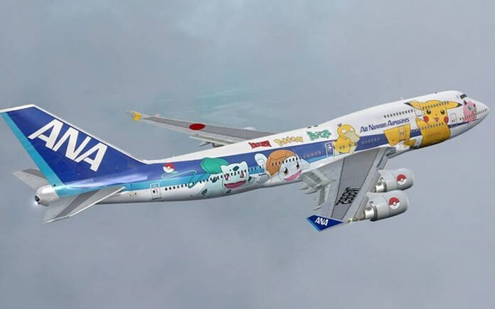 All Nippon Airways