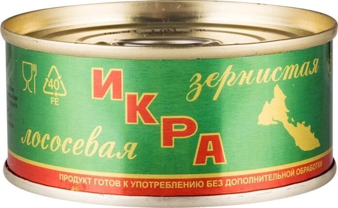 Caviar de saumon du monde du poisson russe