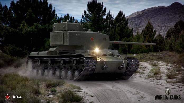 KV-4