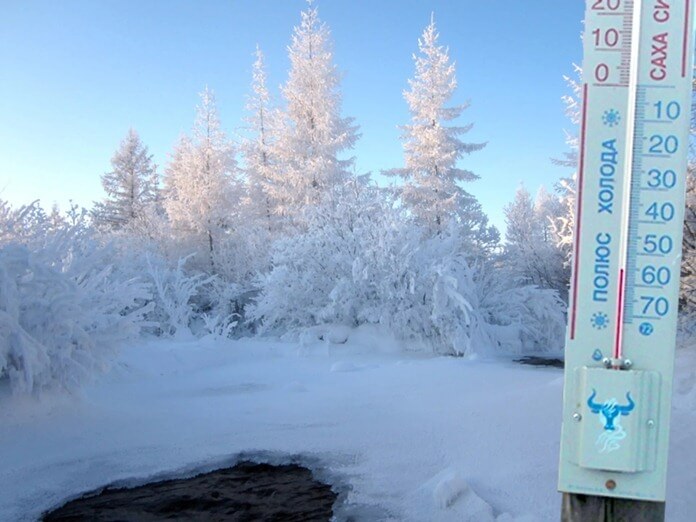 Thermomètre à Oymyakon Thermomètre à Oymyakon