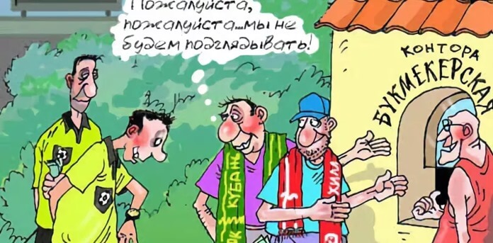 fokzso4x