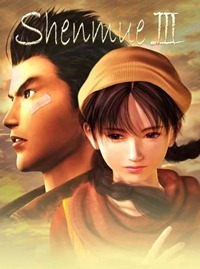 Shenmue 3