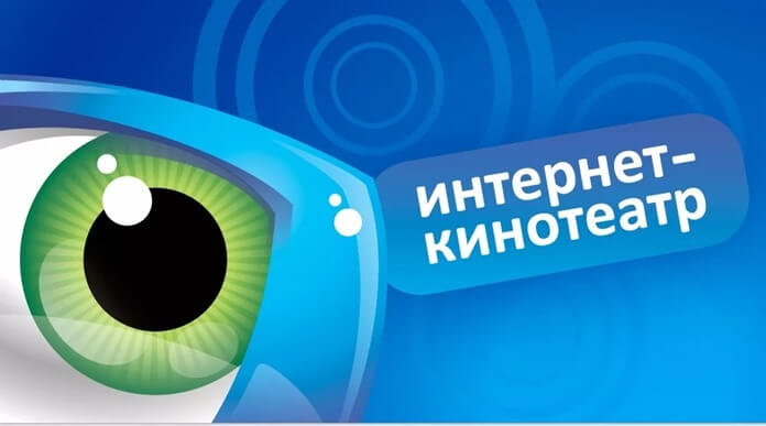 uktqzzin