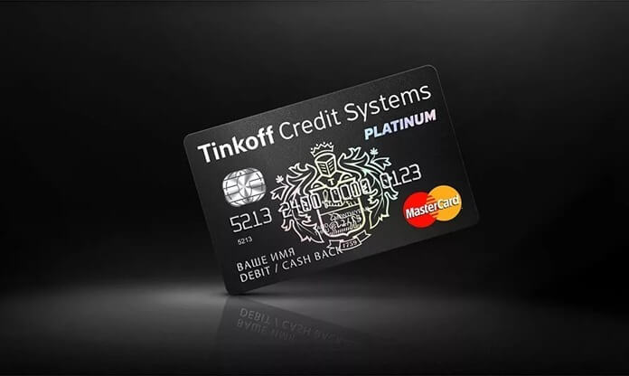 Les meilleures cartes de débit avec cashback de 2019