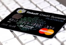 Meilleures cartes de crédit et de débit avec remise en argent 2019 Remise en argent