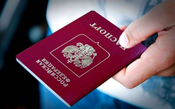 La Russie dans la notation des passeports 2019