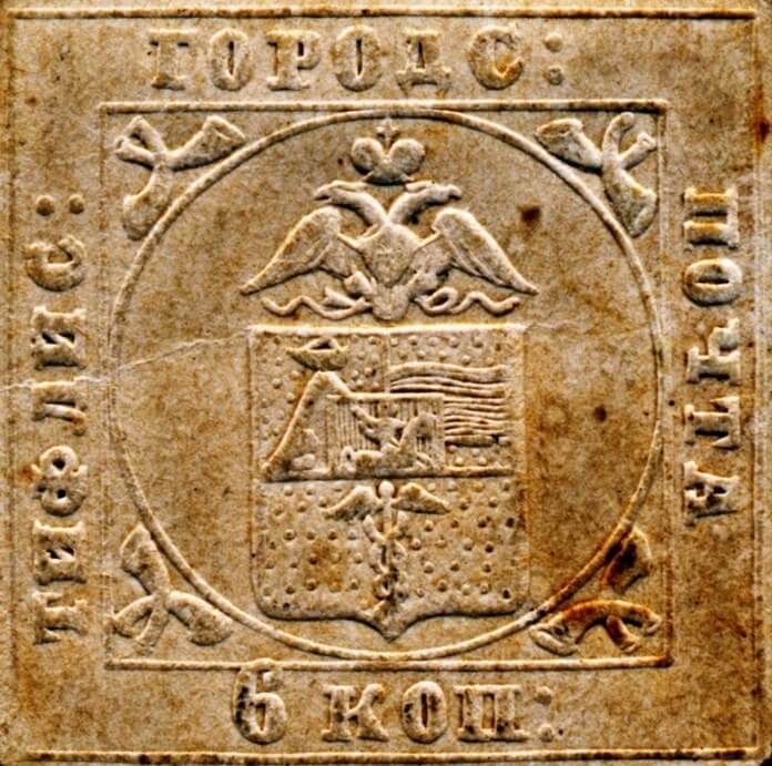 Tiflis unique