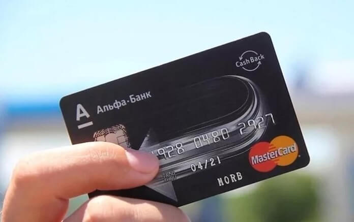 Les meilleures cartes de crédit avec cashback de 2019