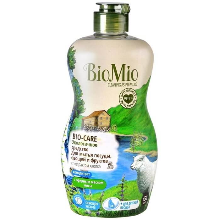 BioMio