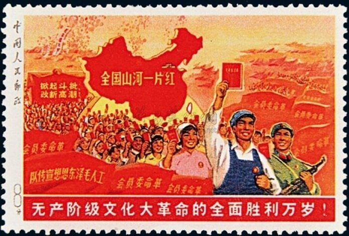 Le pays tout entier est rouge