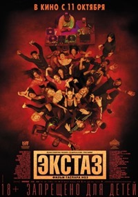 tbzk2t4e