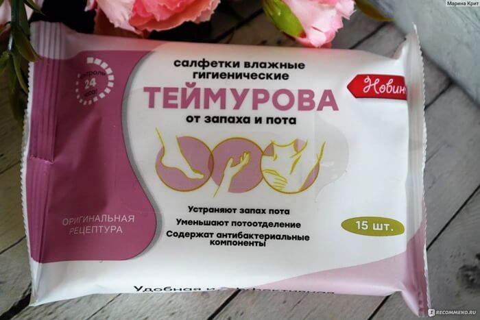 Lingettes humides anti-transpiration et anti-odeurs