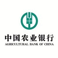 Banque Agricole de Chine