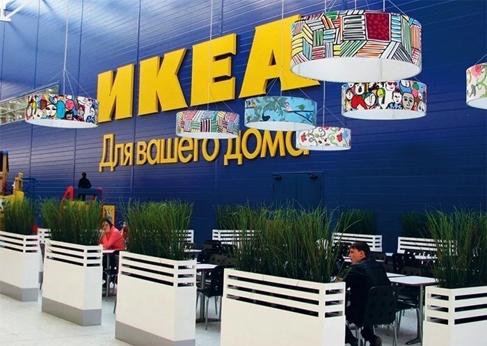 Hypermarché d'intérieur et de meubles IKEA (IKEA)