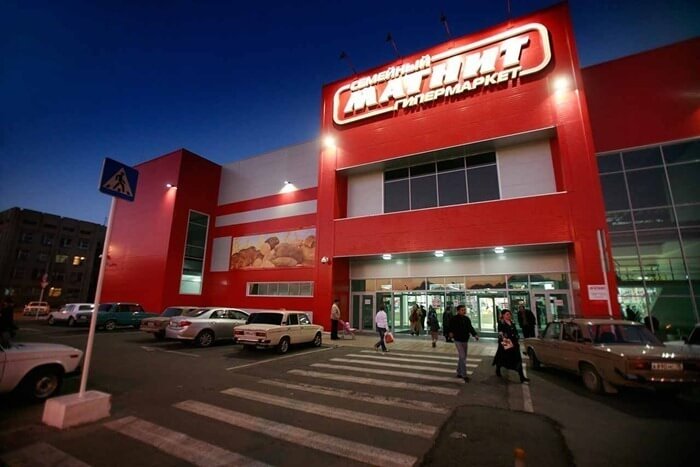 Magnit a dépassé la cote des hypermarchés en Russie