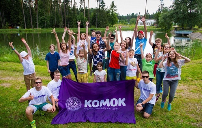Lump - Camp de jeunes pour le développement créatif
