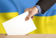 Évaluation des candidats à la présidence de l'Ukraine 2019 Élections Ukraine 2019