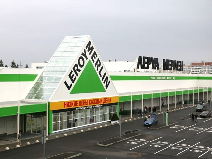 Leroy Merlin (Leroy Merlin), le meilleur hypermarché de construction en Russie