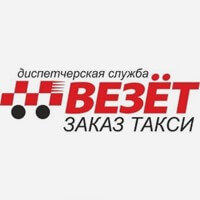 Taxi chanceux