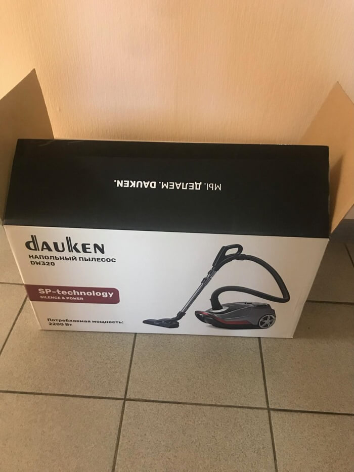 Emballage Dauken DW320 Emballage Dauken DW320