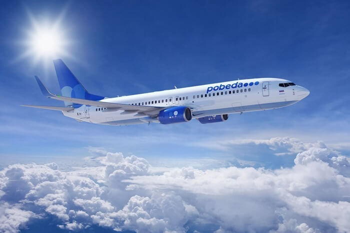 Compagnie aérienne low-cost Victory