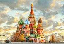 Évaluation des régions russes selon le niveau de vie 2019 Moscou