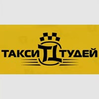 Taxi aujourd'hui