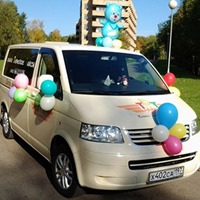 Seulement bébé taxi