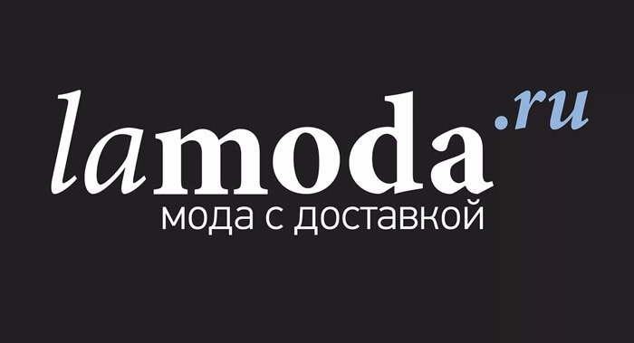 Lamoda