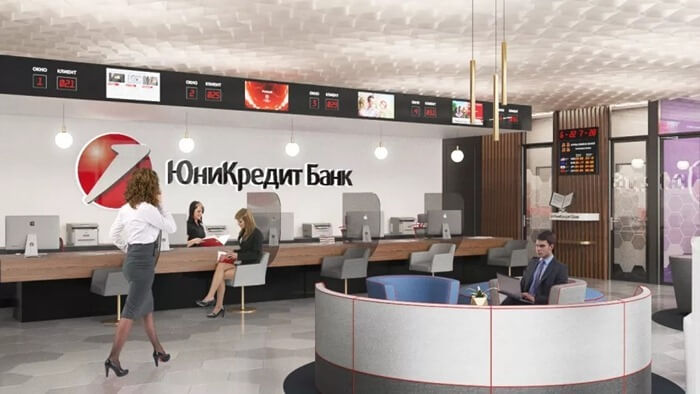 Banque UniCredit