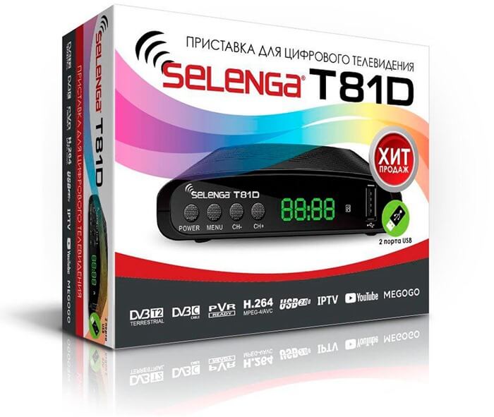 Selenga T81D