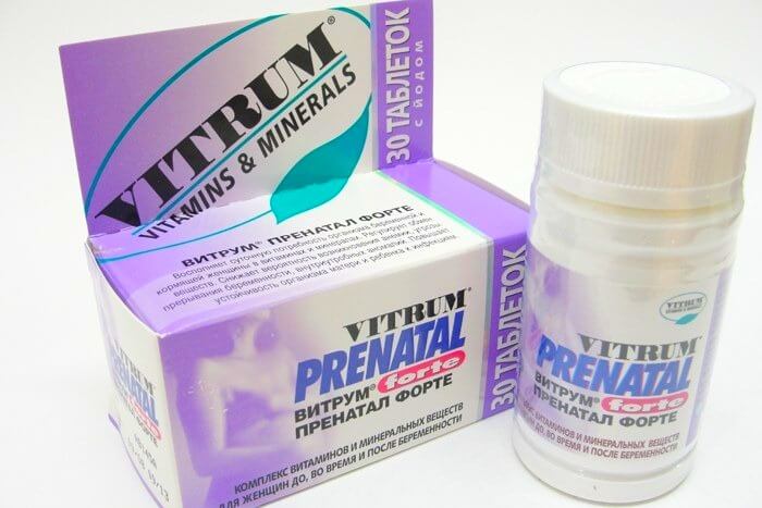 Vitrum prénatal forte