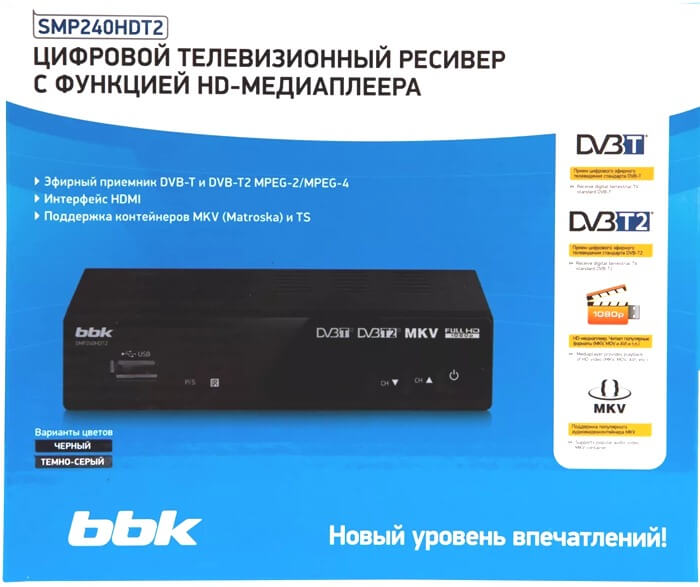 BBK SMP240HDT2