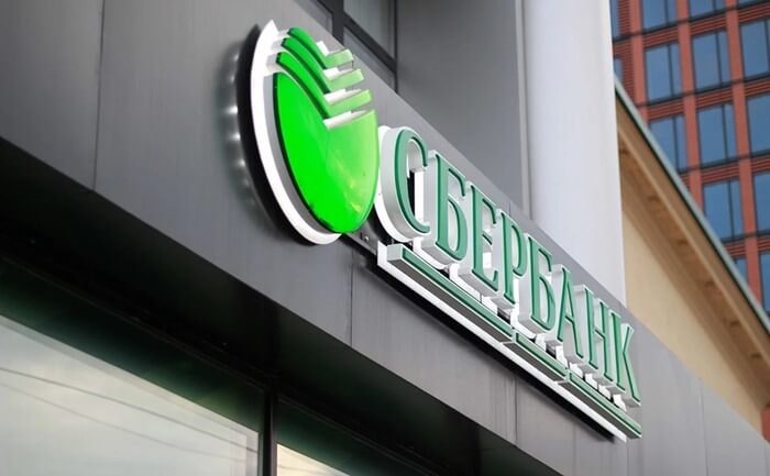 Sberbank