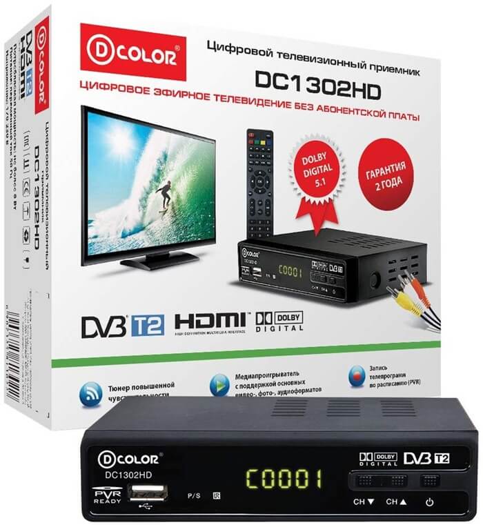 D-COLOR DC1302HD